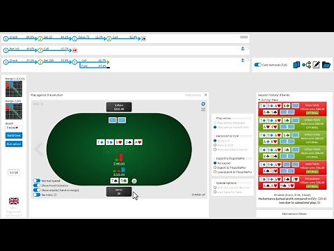 GTO+ instructional video: Introduction