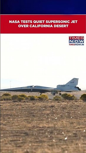 NASA & Lockheed Martin Successfully Tests Supersonic Jet Designed To Minimize Noise #shorts