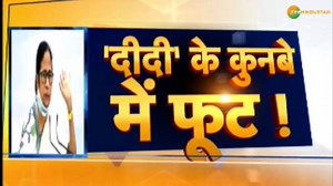 597K views · 4K shares | Mamata Banerjee को बंगाल में बड़ा झटका , जानिए कौन है ममता के खिलाफ #MamataBanerjee | Zee Hindustan | Facebook