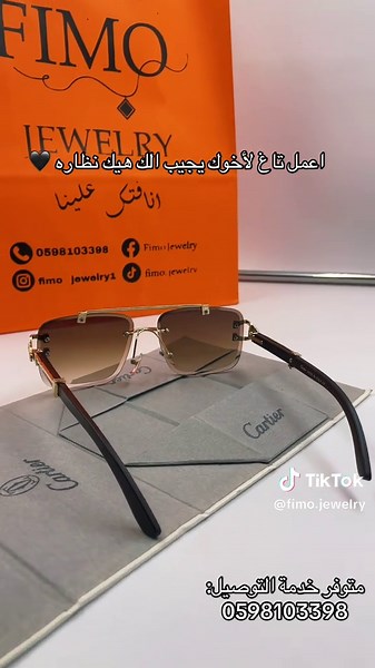 ‏#fimo #wow #0598103398افخم