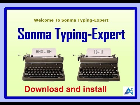 How to Download and Install Sonma Typing Expert Full Version In PC/Laptop