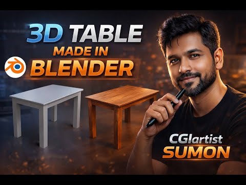3D Table Modeling Practice in Blender | CGI Artist Journey