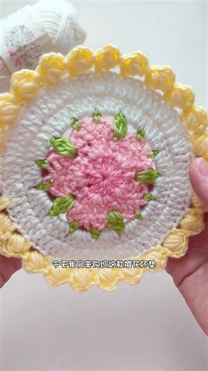 DIY Crochet Project Tutorial: Step-by-Step Guide