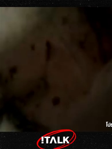 สัญญาณขอความช่วยเหลือในคลิป แกะรหัสลับที่ซ่อนอยู่ใน Alantutorial EP.5 #ถอดรหัส #Conspiracy #Creepy #ตำนานเน็ต