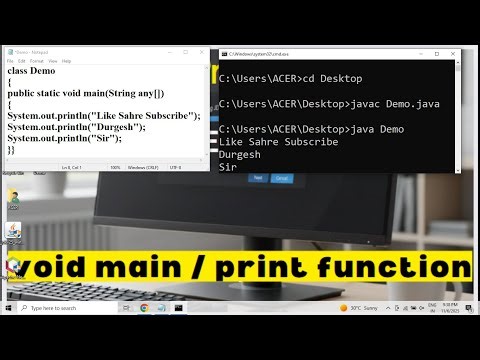 Java Tutorial : Java Main Function | Print vs Println #java #javatutorial
