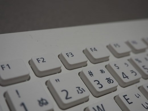 ファンクションキー（F1～F12）の設定＆使い方！ 切り替え方法も [Windowsの使い方] All About