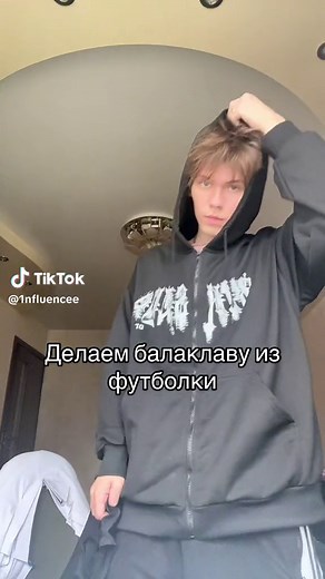 ‏Inst:dimaadenisov tg:damninfluence