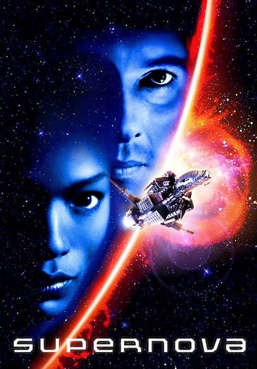 Supernova (1999)