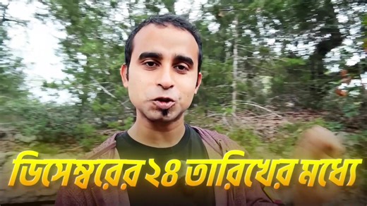 Future Ready Web Developer হওয়ার মিশন ২০২৬ 🚀 Enroll Now: https://web.programming-hero.com/course-details AI এর এই যুগে টেকনোলজি দ্রুত পরিবর্তন হচ্ছে , নিজেকে আপডেটেড না রাখলে ক্যারিয়ার রেসে পিছিয়ে পিছিয়ে যাবেন। ২০২৬ সালে নিজেকে একজন দক্ষ ডেভেলপার হিসেবে গড়তে শুধু কোডিং জানাই যথেষ্ট নয়, হতে হবে 'AI Powered Developer'। 🤖🔥 তাই ক্যারিয়ারে অন্যদের চেয়ে এক ধাপ এগিয়ে থাকতে এবং নিজেকে ফিউচার-রেডি ডেভেলপার হিসেবে তৈরী করতে এনরোল করে ফেলুন AI Powred Complete Web Development Bootcamp Batch 13 এ। 📈 এই 