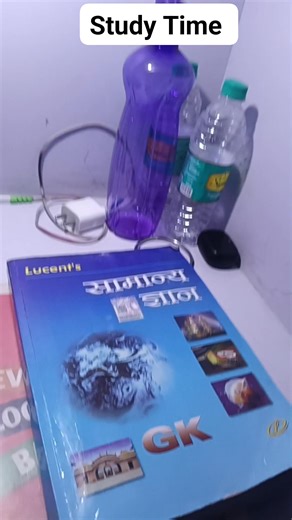 Study Time library | upsc_boy_dk