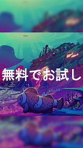 作業フローの最適化のためたくさんの新機能と何百という改良を詰め込んだ Affinity Designer 2 は、デザインの世界において新しい業界基準を打ち立てます。 今すぐ30日間の無料トライアルを入手！ | Affinity | Facebook