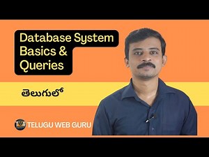 Database Management System basics for database connectivity in telugu | teluguwebguru