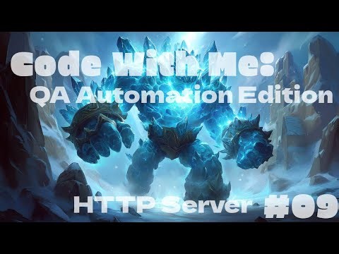 💻 Java Fullstack з нуля — #02 Створюємо HTTP сервер | Повний шлях: бекенд, тести, деплой