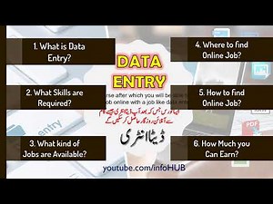 Data Entry for Beginners | Everything About Data Entry Jobs - Urdu/Hindi