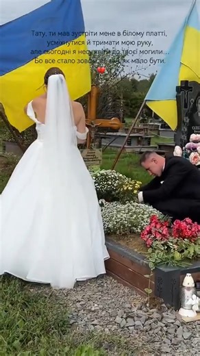 44K views · 2.9K reactions | On their wedding day, the bride and the groom visited the grave of her father—a Ukrainian Hero who was killed in the war against Russia. | In Ukraine | Facebook