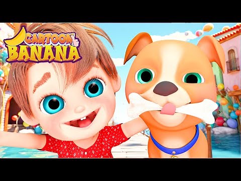 Bingo en français - Comptines pour bébé - Chansons pour enfants - Banana Cartoon LE Français