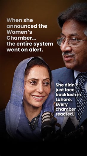 @nurshanakht on Instagram: "After the announcement came resistance — not just from Lahore, but across the chamber system. The file stalled. Pressure mounted. And all of this unfolded during Pervez Musharraf’s rule, when a single approval could redefine institutions. Six years later, one moment changed the course of women’s economic representation in Pakistan. This is Dr. Shehla Javaid Akram. And this is what persistence looks like when power says “wait. ” 🎧 Part 2 of 3. 💬 For every woman told