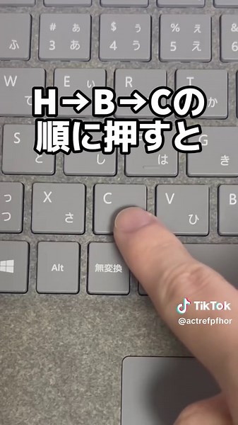 Excelで表作成に便利なショートカット9選！