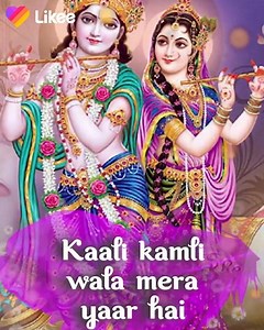 Enjoy new LIKE videos on Likee app!!🔥🔥 | Likee