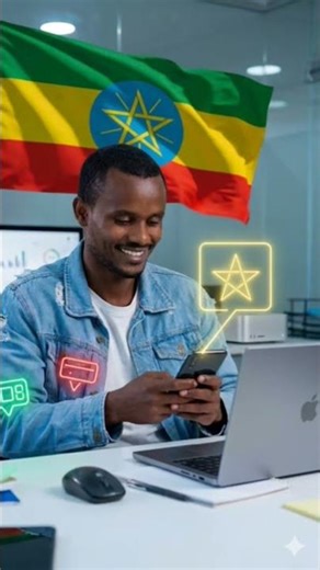 Ethio coder's Ai #aivideo