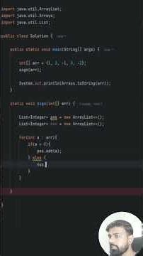 In-Place Rearrangement of Positive and Negative Numbers in Java