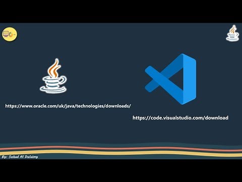 تشغيل جافا في فيجيوال ستوديو كود - Java Visual Studio Code