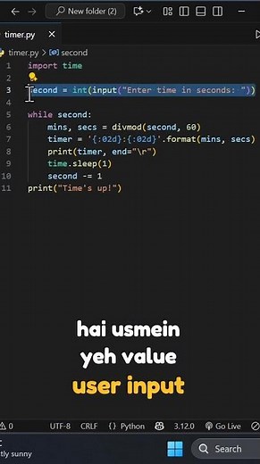 Time In Python | How to make Timer