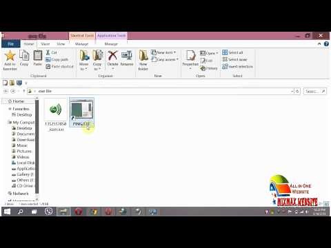 Create "EXE" File in 3 Easy Steps