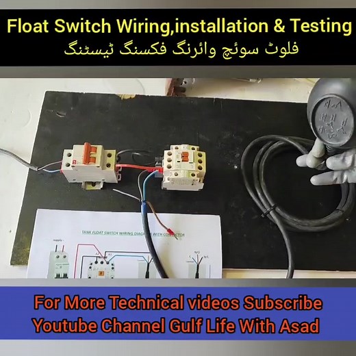 Float Switch Wiring Installation Guide