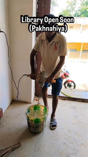 MrPraveen Kumar on Instagram: "Daksh Computer Class & Library Open Soon 🔜 #computer #dakshcomputerclasspakhnahiya #mrpraveensir #pakhnahiya #viralreels"
