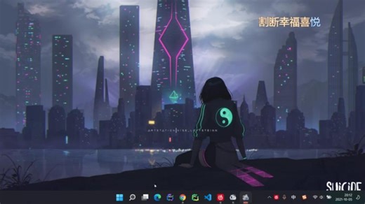 慕课下载器付费视频下载器教程