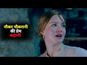 Lady Chatterley's Lover (2015) Movie Explained in Hindi/In Urdu/movieexplainedinhindi/‪@mrexplainer01‬