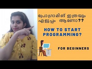 Introduction to Programming in Malayalam