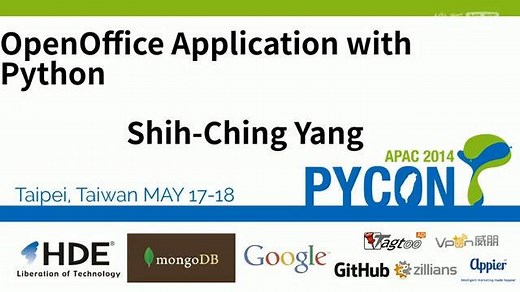 OpenOffice 用Python编辑的应用 (PyCon APAC 2014 开源软件)