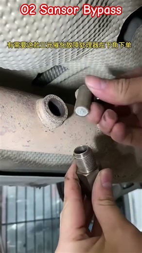 O2 Sensor Bypass #ytshorts #automobile #tecnician #mechanic #shorts