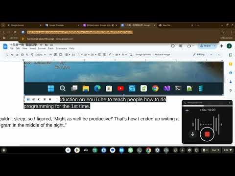 Install Python Notepad++ on Windows 11