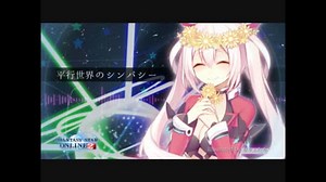 【PSO2】平行世界のシンパシー