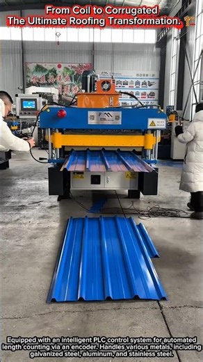 From Coil to Corrugated: The Ultimate Roofing Transformation 🏗️