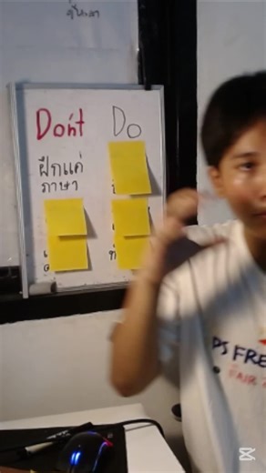 Essential Do's and Don'ts for Aspiring Programmers