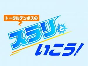 The new Emulsion ink from Zebra combines the best quality of a...