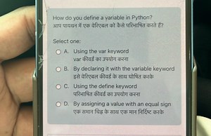How do you define a variable in Python?  Select one: A. Using t... | Filo
