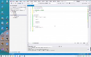 【C语言】连接MySQL数据库