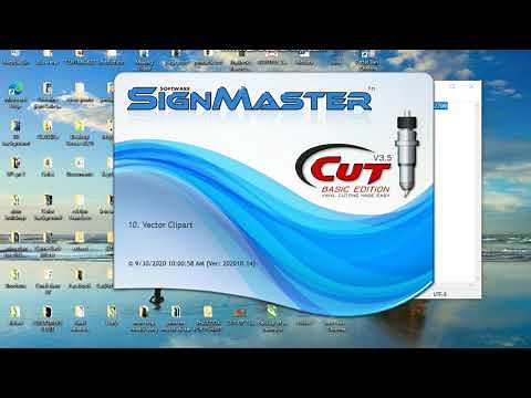 How to deactivate signmaster process || SIGNMASTER DEACTIVATION AND RE-ACTIVATE SOFTWARE