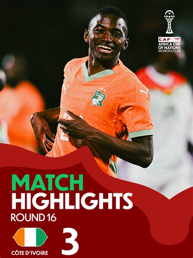 Côte d'Ivoire Advances to AFCON 2025 Quarter-Finals