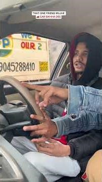 That one friend mujhe car shikha de #shortsviral #shorts #moeentimma #trendingshorts #viralshorts