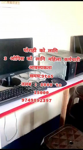 Explore Our Modern Computer Lab Workstations