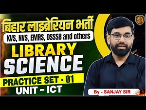 Bihar Librarian 2025 | Library Science MCQ | COMPLETE UNIT - ICT | Computer Science by Sanajy Sir