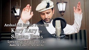 172K views · 7.5K reactions | Kary Kary Song by Salman Paras Audio &...