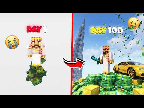 Minecraft, But One Block gives UNLIMITED MONEY! 🤑 (Gareeb to Ameer) #minecraft #gaming