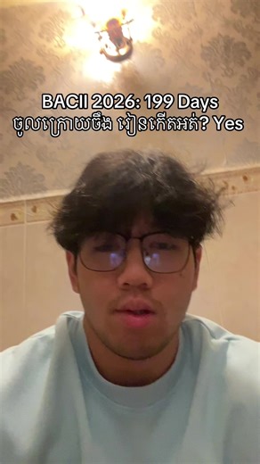 @laycolin telegram or message me on tik tok #fyp #education #function #math #bacii2026